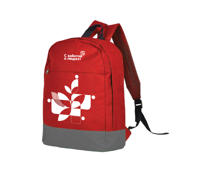 Backpack merch mockup