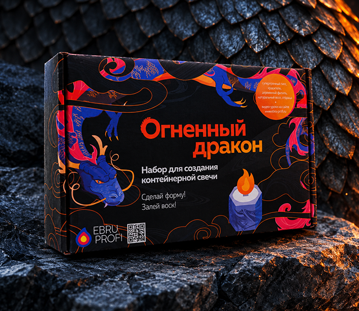 EBRU PROFI dragon box on stone